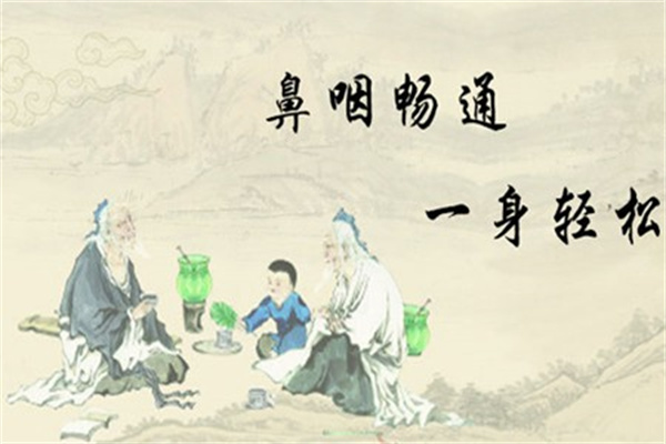 痊盛堂鼻炎馆产品 门店图片