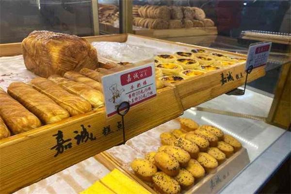 嘉诚糕点产品 门店图片