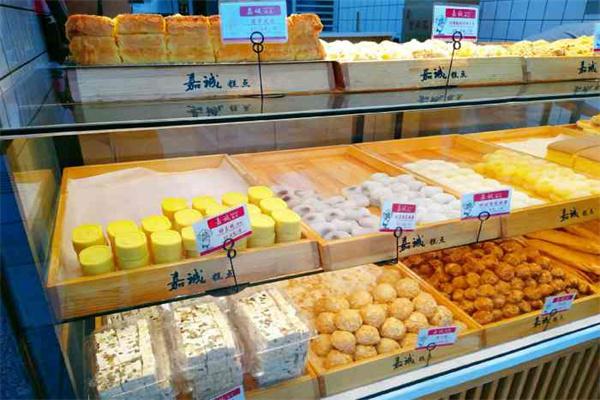 嘉诚糕点产品 门店图片