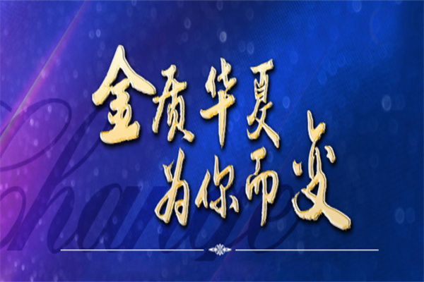 中晟环球金融产品 门店图片