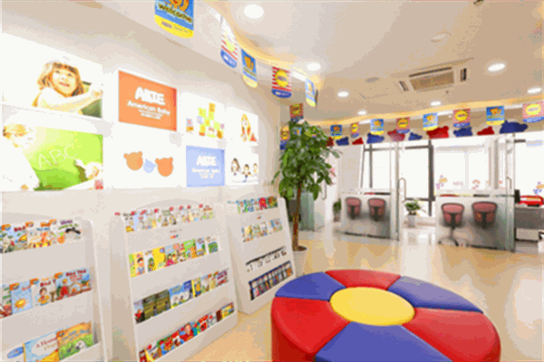 松松国际英语产品 门店图片