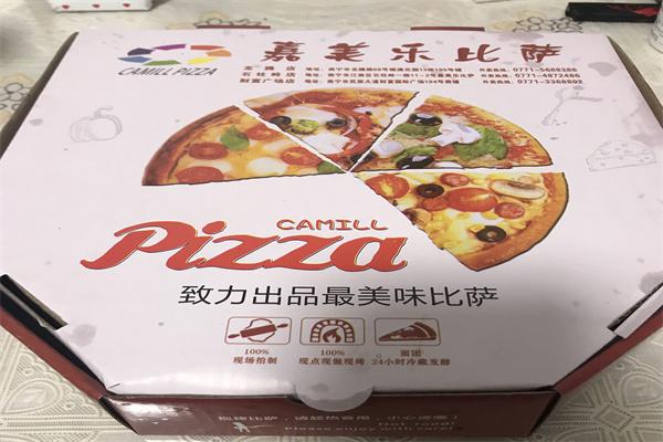 嘉美乐披萨产品 门店图片