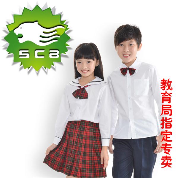 莎臣豹校服产品 门店图片