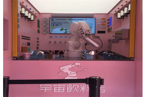 宇宙饮料店产品 门店图片