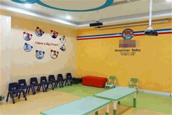 松松国际英语产品 门店图片