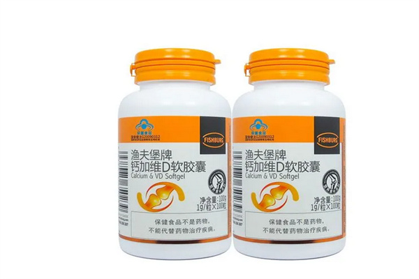 渔夫堡保健品产品 门店图片