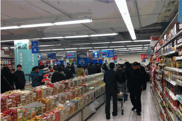 乐买超市