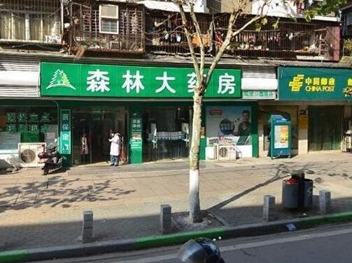 森林大药房产品 门店图片