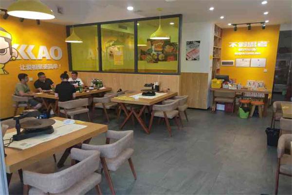 不假思考烤肉产品 门店图片