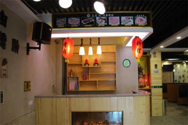 大森林烤肉产品 门店图片