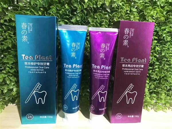 春素小皙护肤品产品 门店图片