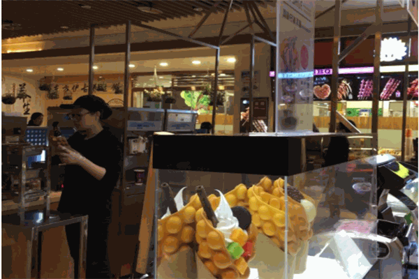 雷根斯冰淇淋