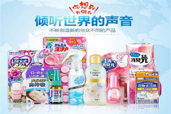 小林日化加盟