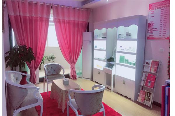御美丽健康会所产品 门店图片