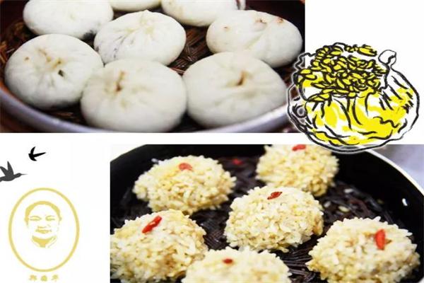 中华面点王产品 门店图片