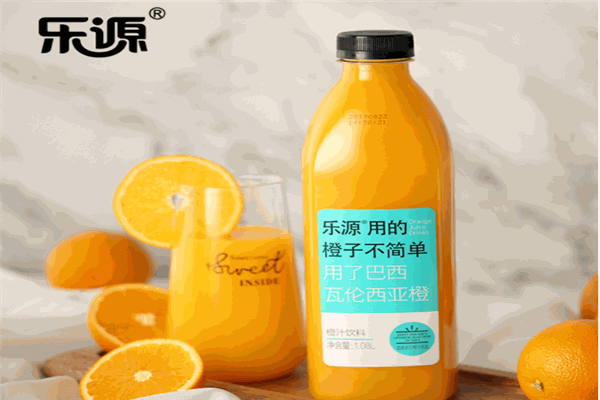 乐源饮品