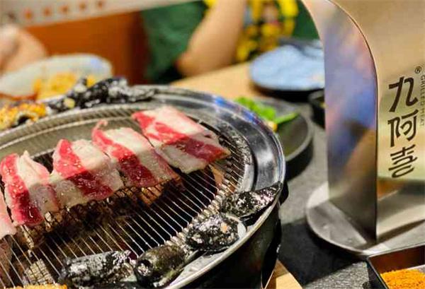 九阿喜鳗鱼烤肉产品 门店图片