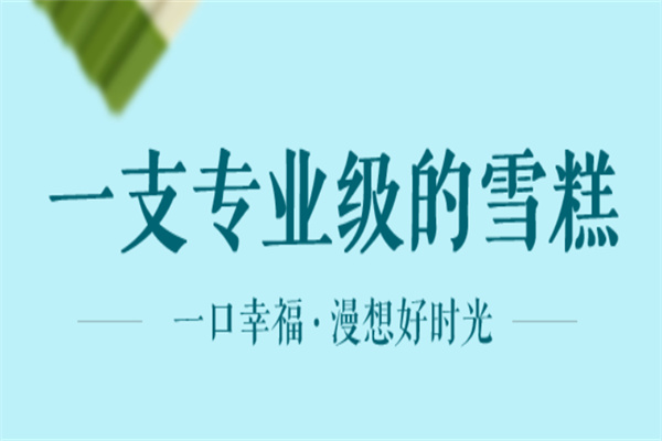中街1946产品 门店图片