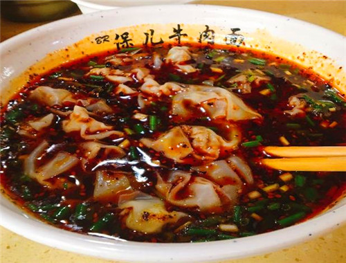 保儿牛肉面产品 门店图片