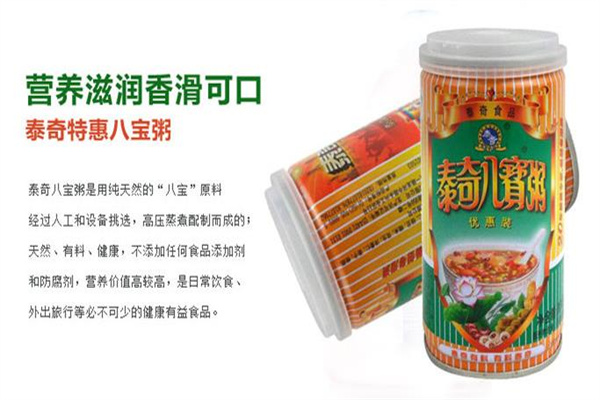 泰奇八宝粥