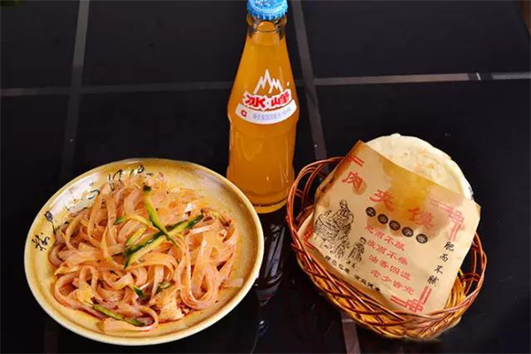 冰峰肉夹馍产品 门店图片
