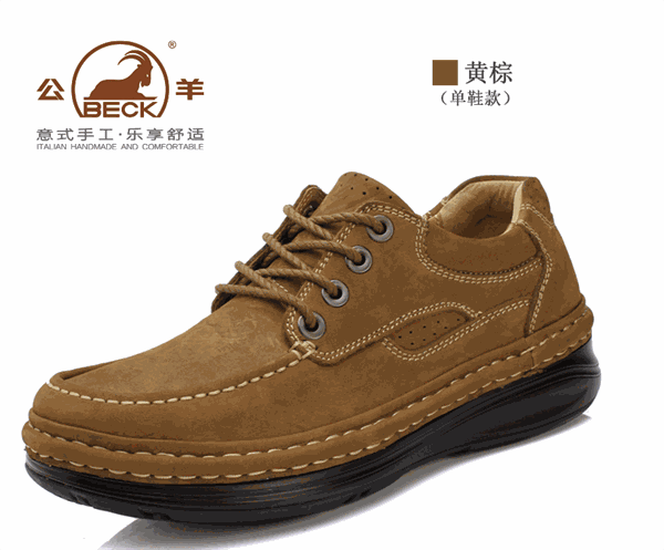 公羊男鞋产品 门店图片