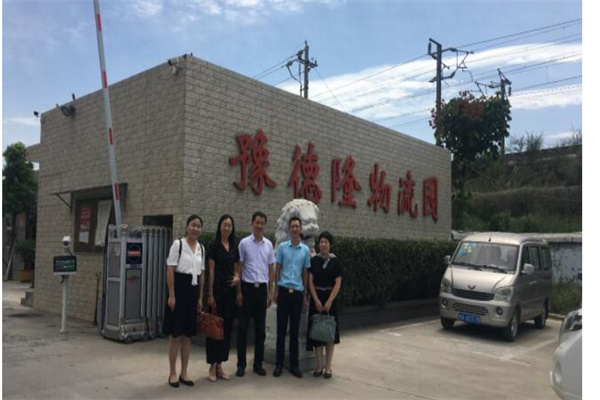豫德隆物流产品 门店图片