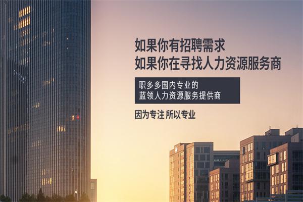 中劳网产品 门店图片