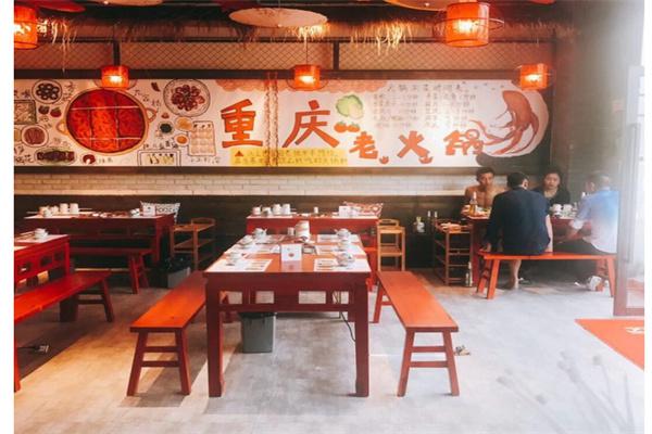 御熙重庆老火锅产品 门店图片
