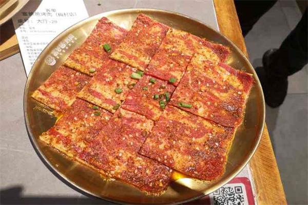 富爸爸烤肉产品 门店图片