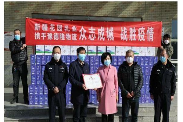 豫德隆物流产品 门店图片