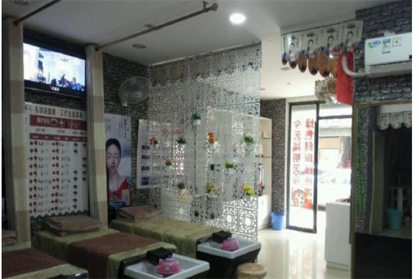 煜美人减肥养生馆产品 门店图片