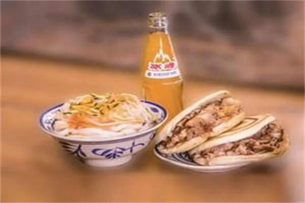 冰峰肉夹馍产品 门店图片