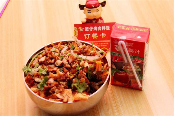 肥仔烤肉拌饭产品 门店图片