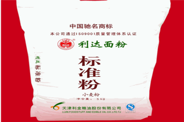 利达面粉