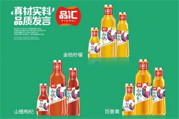品汇果汁产品 门店图片