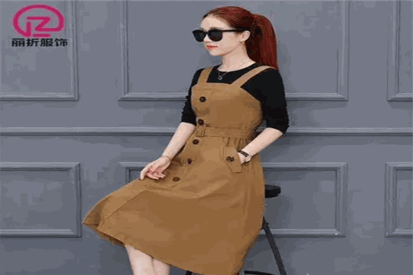 丽折服饰