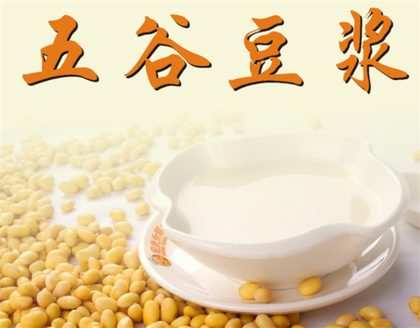 功夫磨坊五谷产品 门店图片