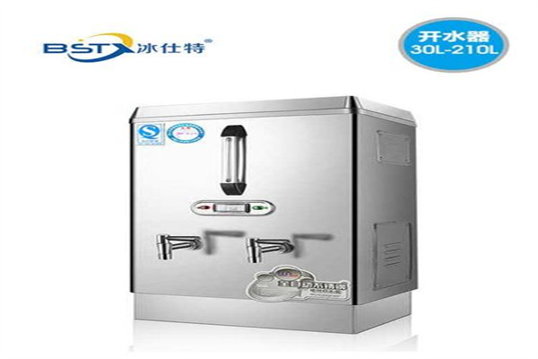 冰仕特产品 门店图片
