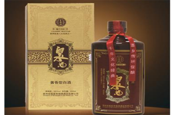 源泉饮业产品 门店图片
