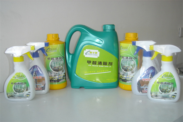 冰立方除甲醛产品 门店图片