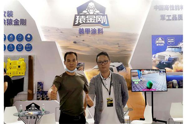 猿金刚涂料产品 门店图片