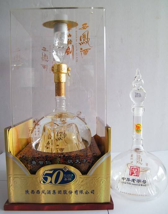 品典西凤酒