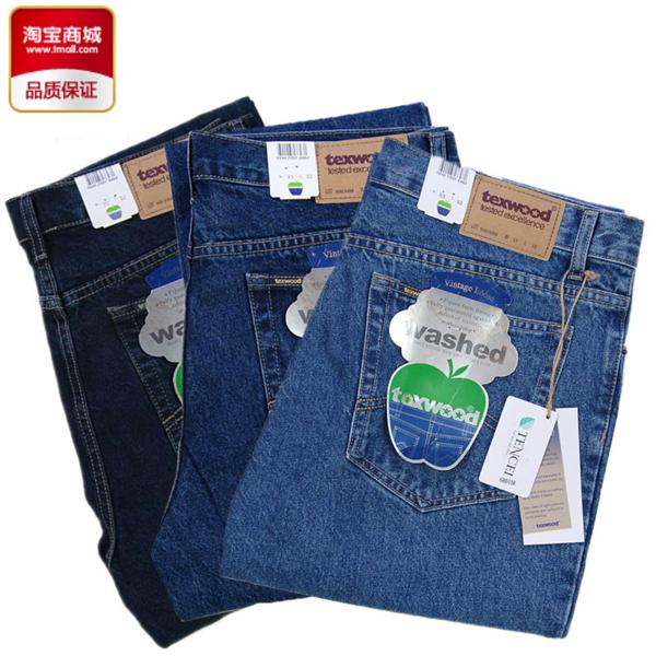 萍果牌牛仔裤产品 门店图片