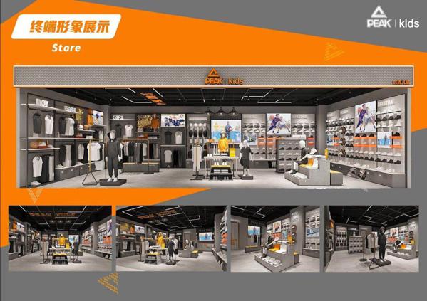 匹克运动鞋产品 门店图片