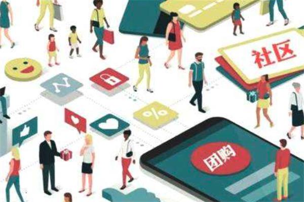 小熊乐购社区加盟