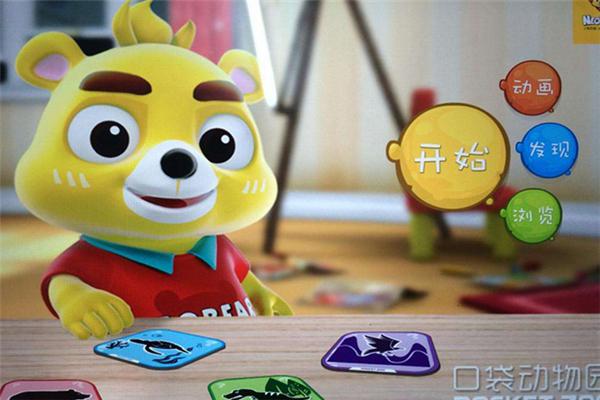 小熊尼奥加盟