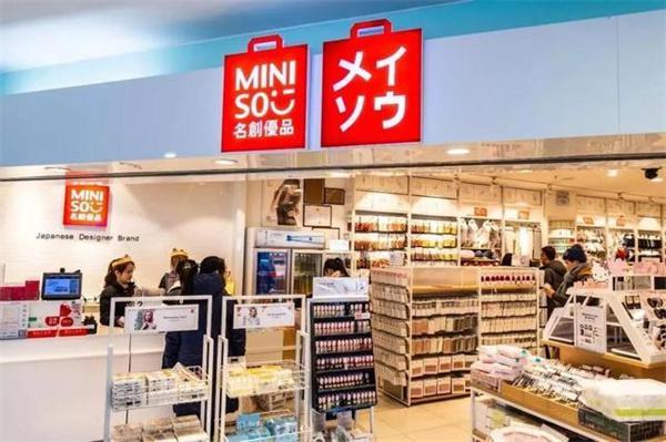 品创优品产品 门店图片