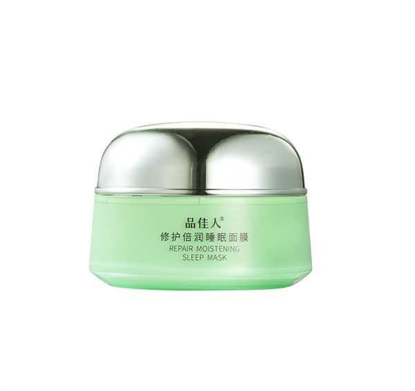 品佳人护肤品产品 门店图片