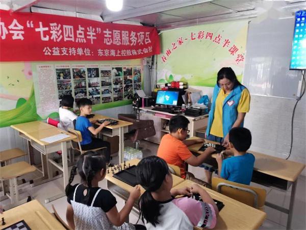 七彩之家产品 门店图片